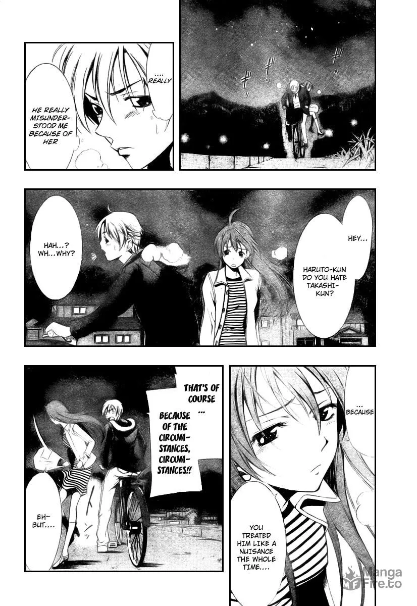 Read A Town Where You Live chapter 2 image 23 on Lezhin