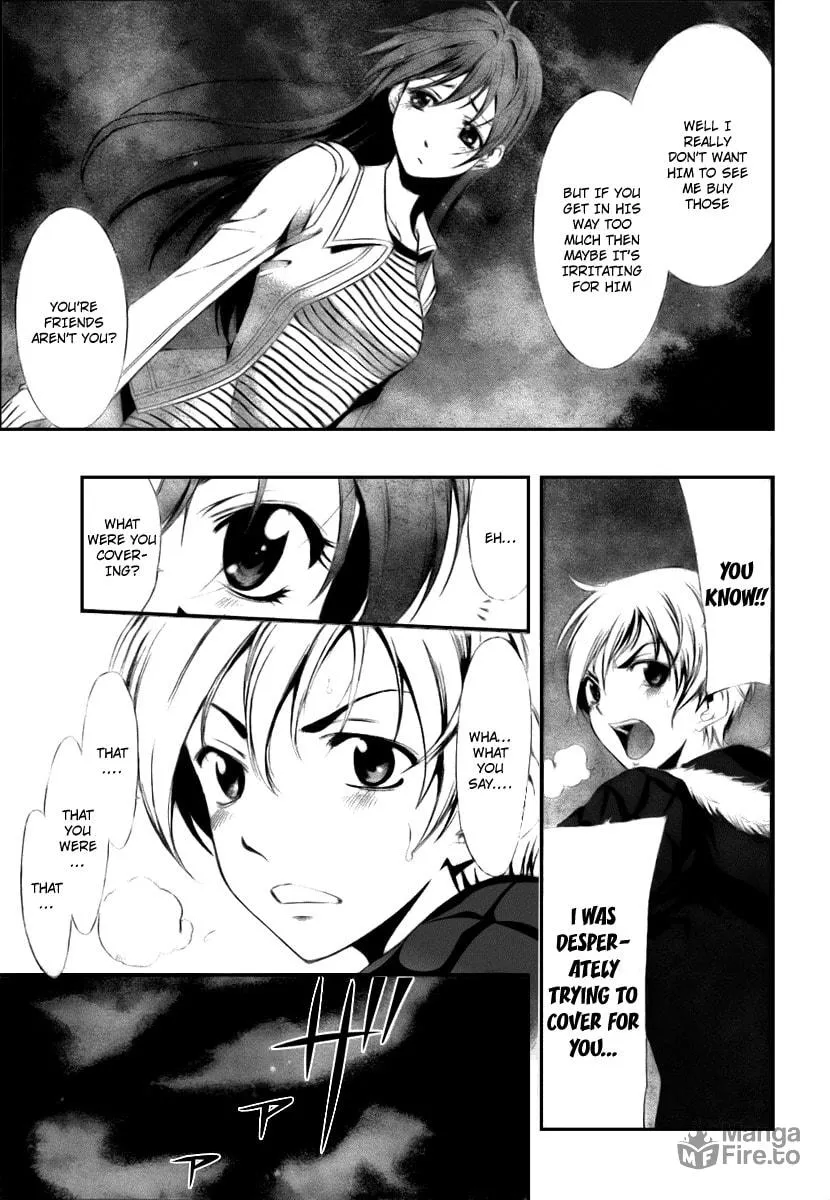 Read A Town Where You Live chapter 2 image 24 on Lezhin