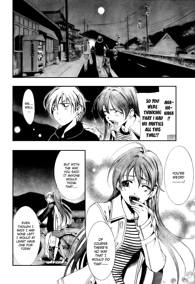 Read A Town Where You Live chapter 2 image 27 on Lezhin