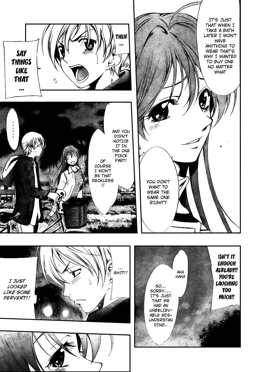 Read A Town Where You Live chapter 2 image 28 on Lezhin
