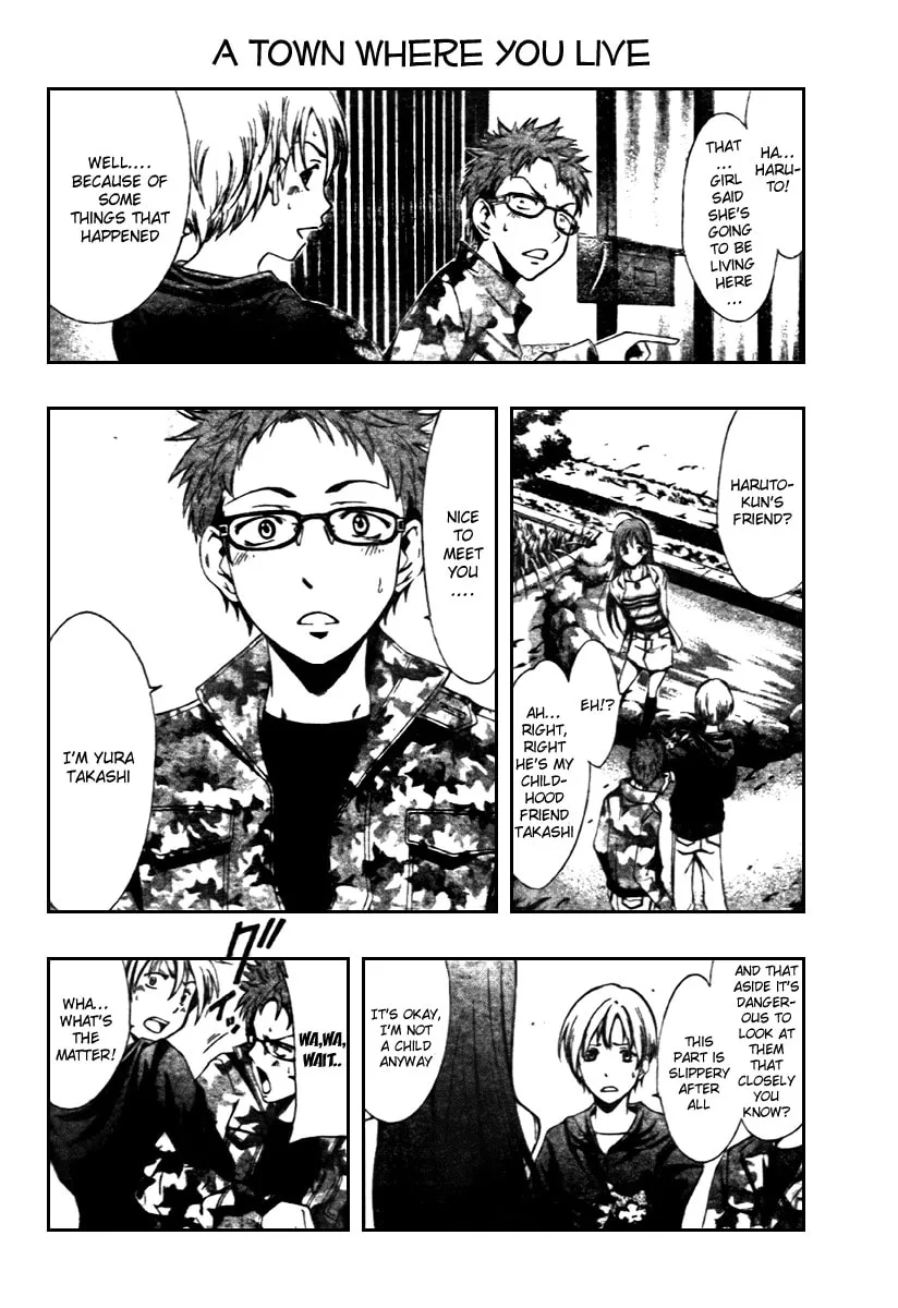 Read A Town Where You Live chapter 2 image 3 on Lezhin