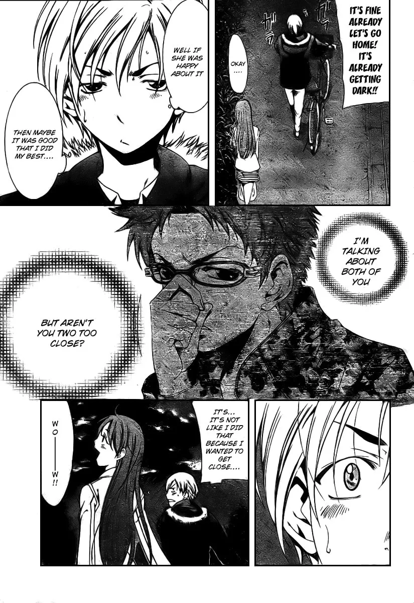 Read A Town Where You Live chapter 2 image 30 on Lezhin