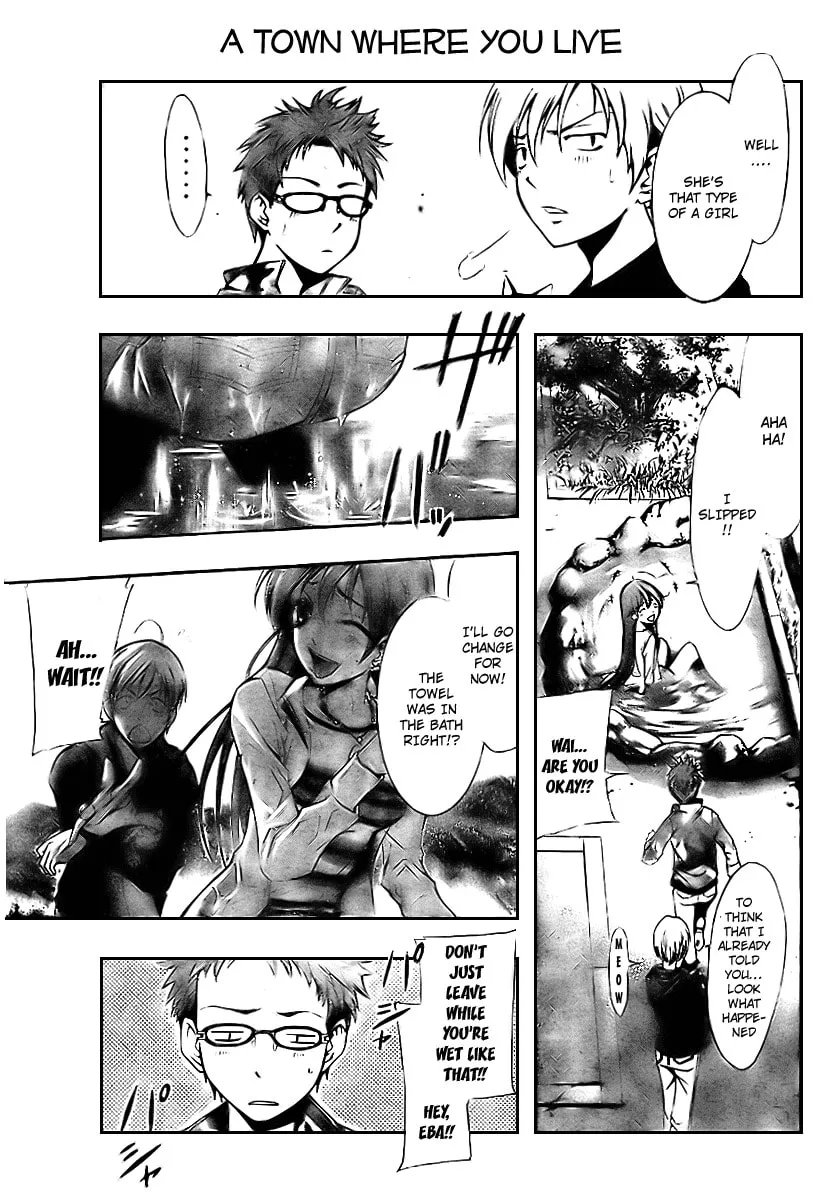 Read A Town Where You Live chapter 2 image 6 on Lezhin