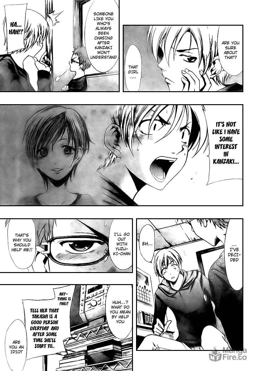 Read A Town Where You Live chapter 2 image 8 on Lezhin