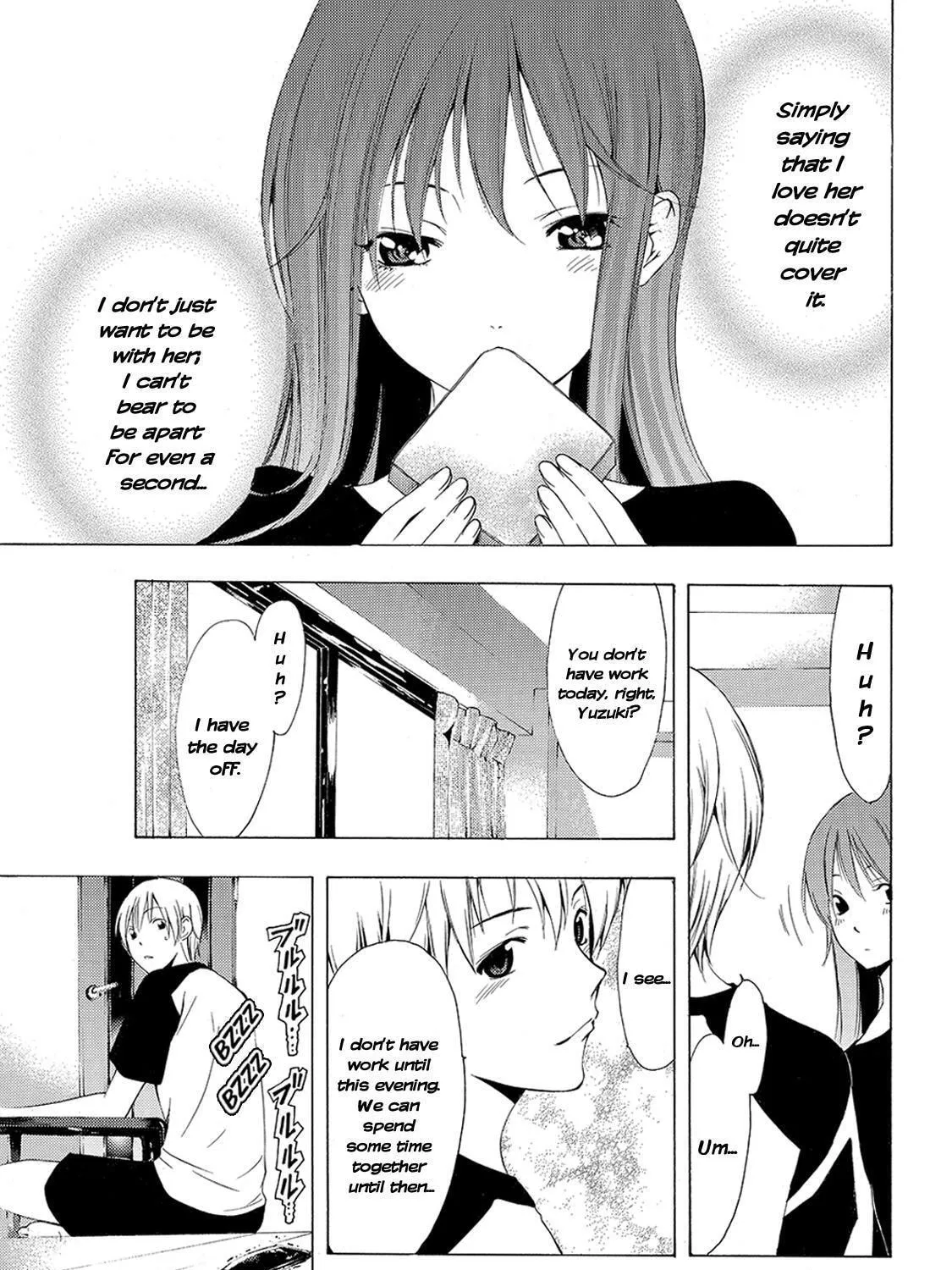 Read A Town Where You Live chapter 201 image 10 on Lezhin