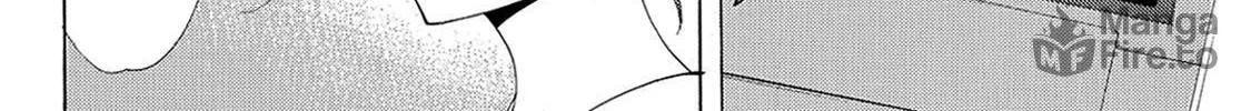 Read A Town Where You Live chapter 201 image 17 on Lezhin