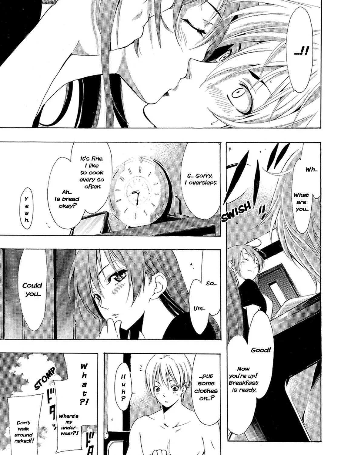 Read A Town Where You Live chapter 201 image 2 on Lezhin