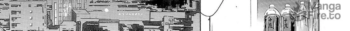 Read A Town Where You Live chapter 201 image 23 on Lezhin