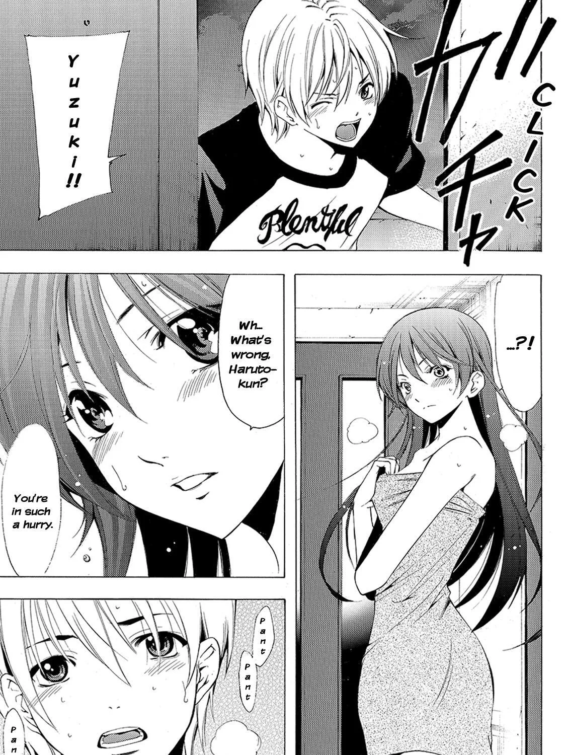 Read A Town Where You Live chapter 201 image 26 on Lezhin