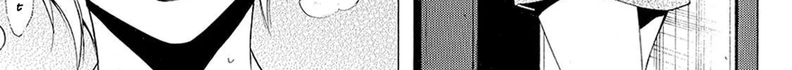 Read A Town Where You Live chapter 201 image 27 on Lezhin