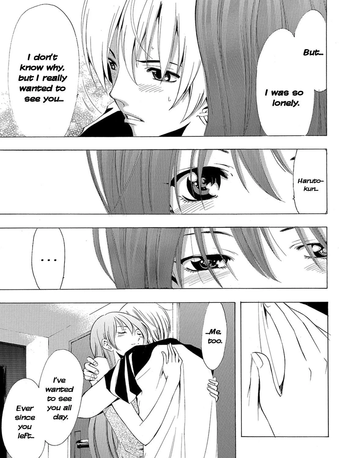 Read A Town Where You Live chapter 201 image 30 on Lezhin