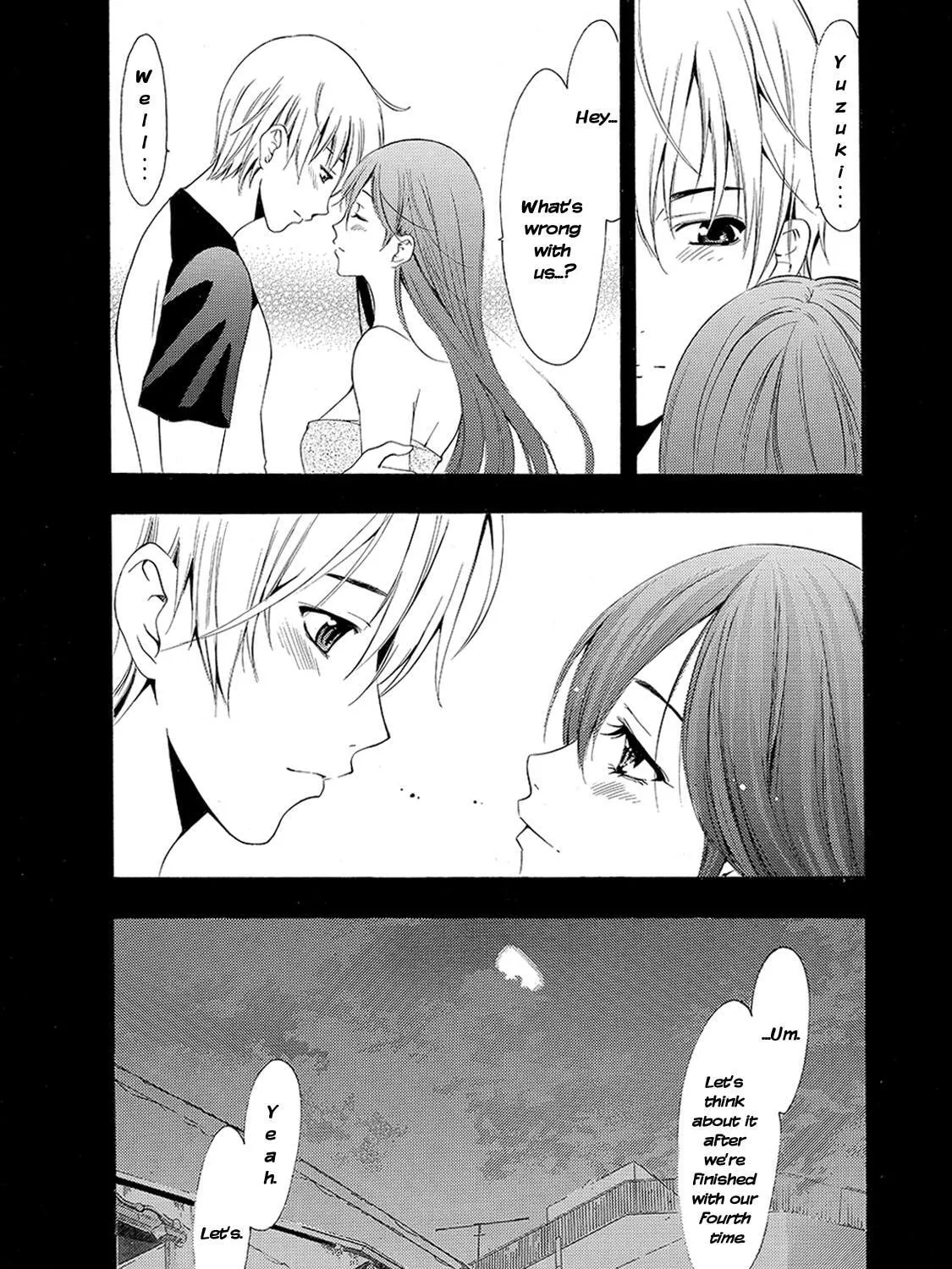 Read A Town Where You Live chapter 201 image 32 on Lezhin