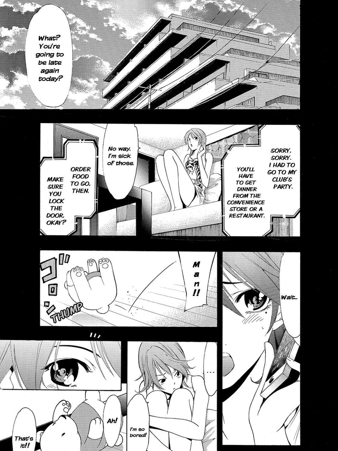 Read A Town Where You Live chapter 201 image 34 on Lezhin