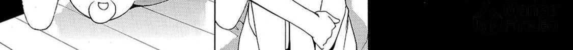 Read A Town Where You Live chapter 201 image 35 on Lezhin
