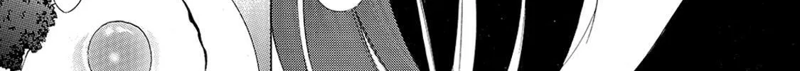 Read A Town Where You Live chapter 201 image 7 on Lezhin