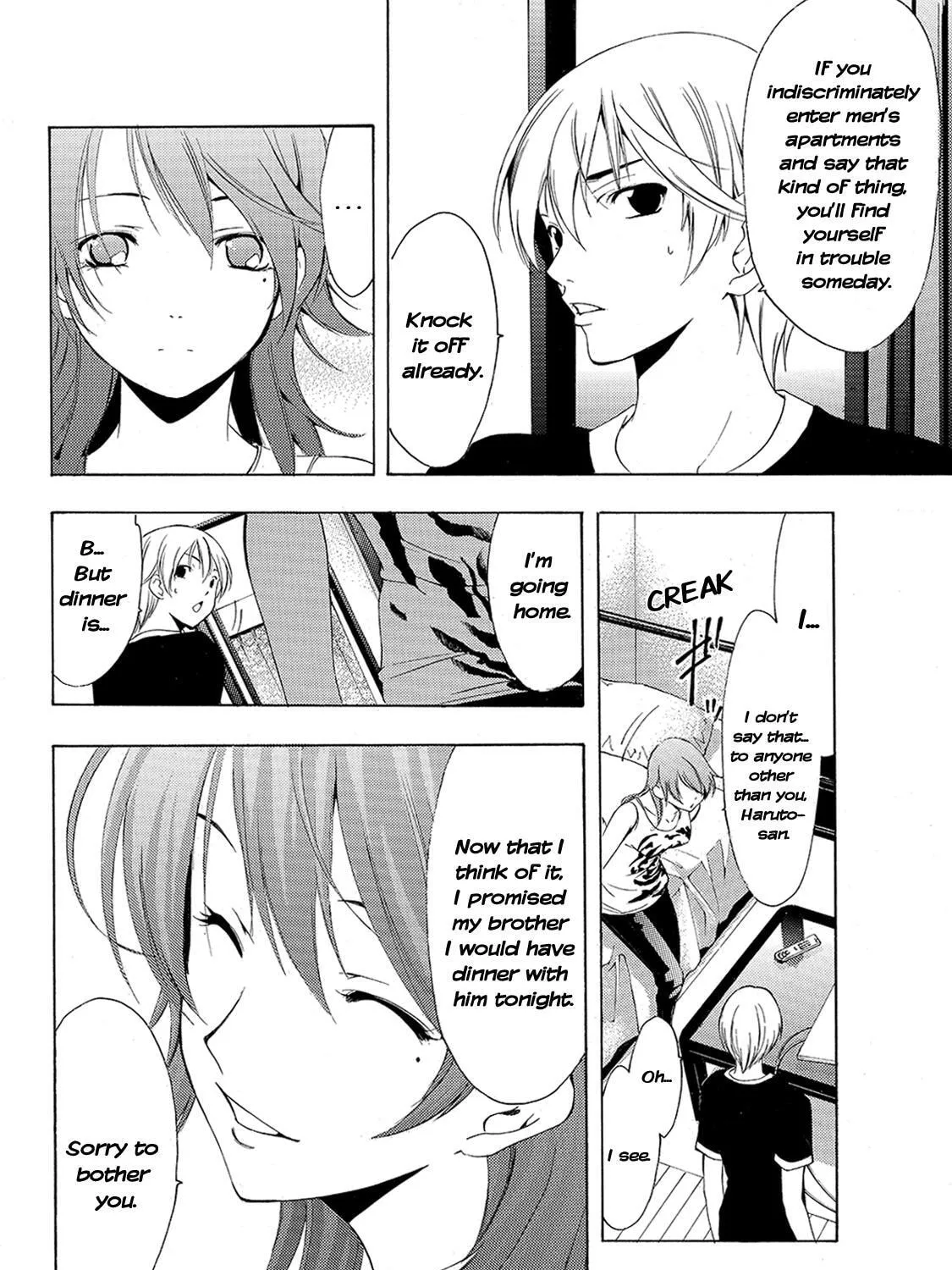 Read A Town Where You Live chapter 202 image 12 on Lezhin