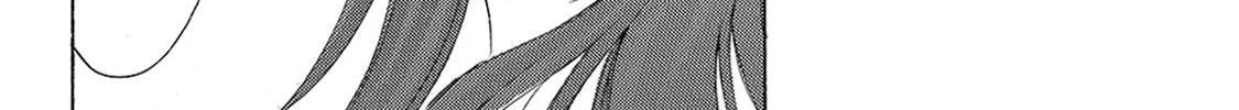 Read A Town Where You Live chapter 202 image 13 on Lezhin