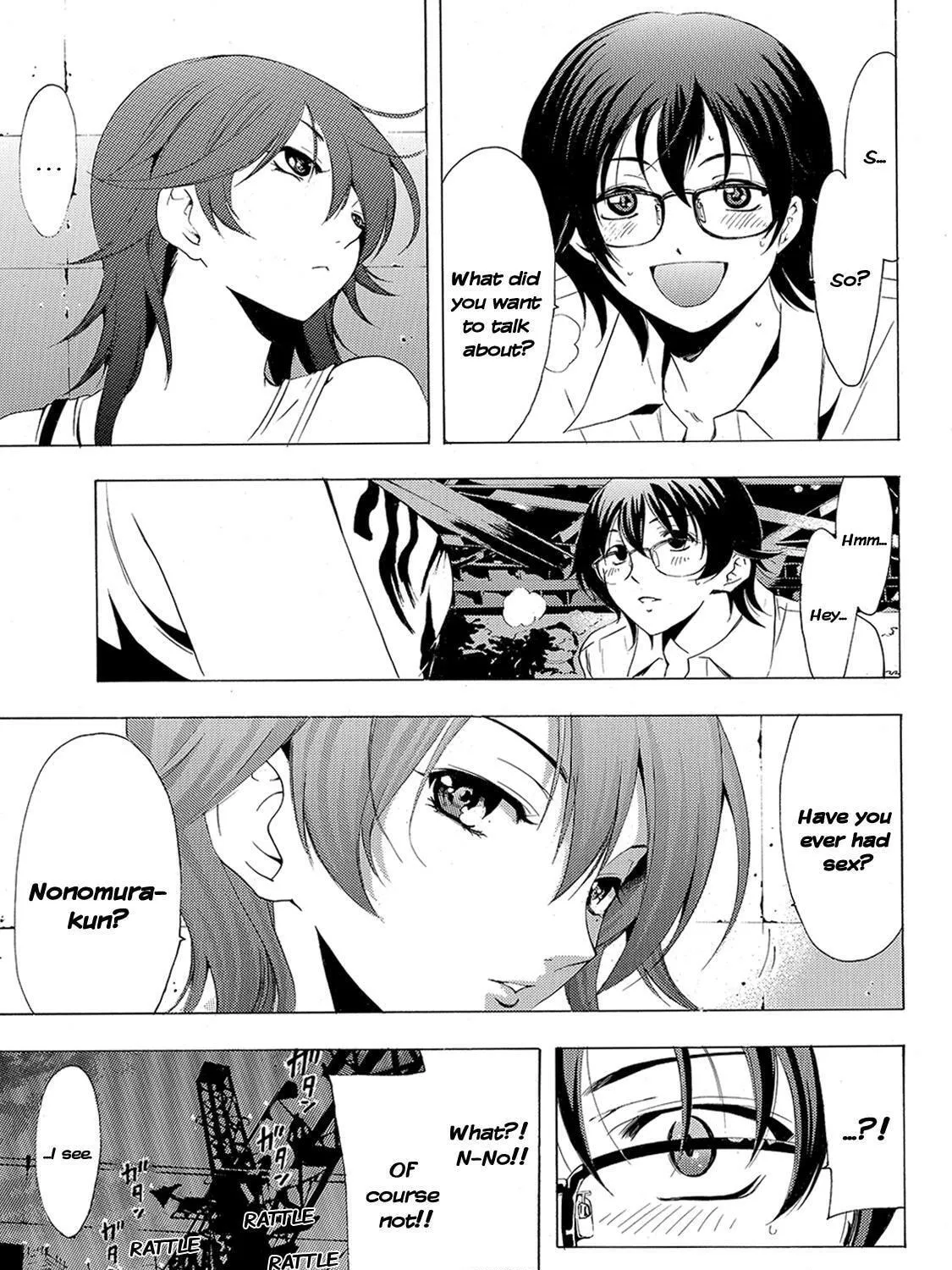 Read A Town Where You Live chapter 202 image 18 on Lezhin