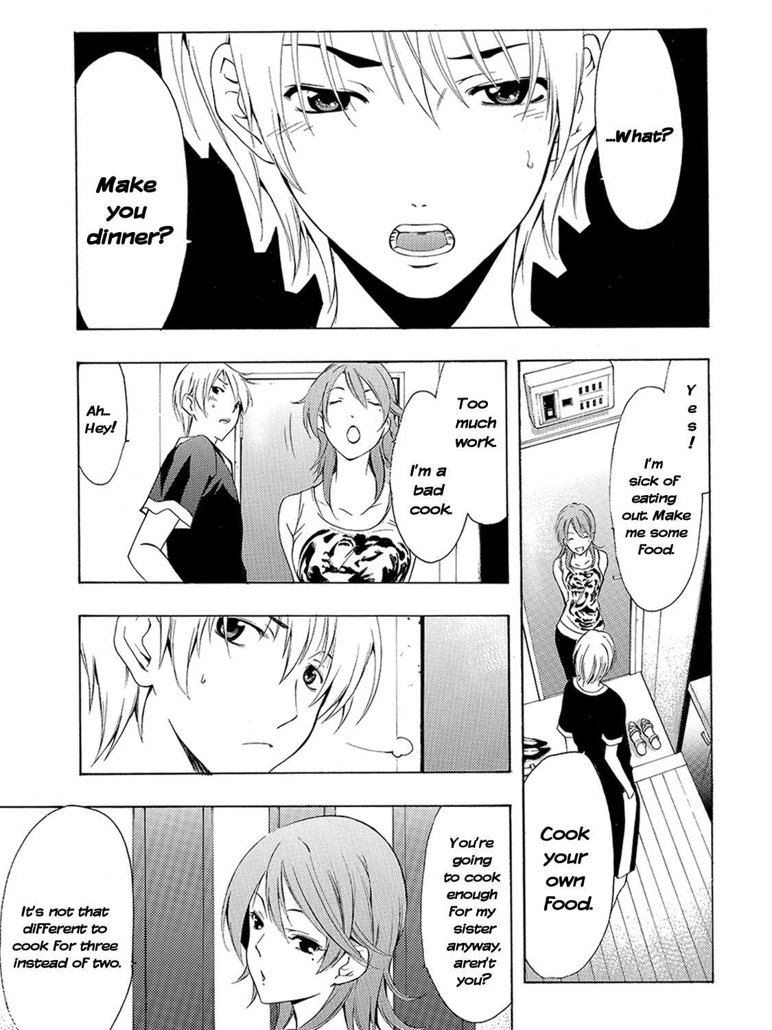 Read A Town Where You Live chapter 202 image 2 on Lezhin