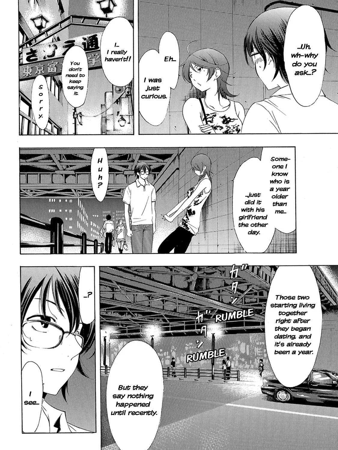 Read A Town Where You Live chapter 202 image 20 on Lezhin