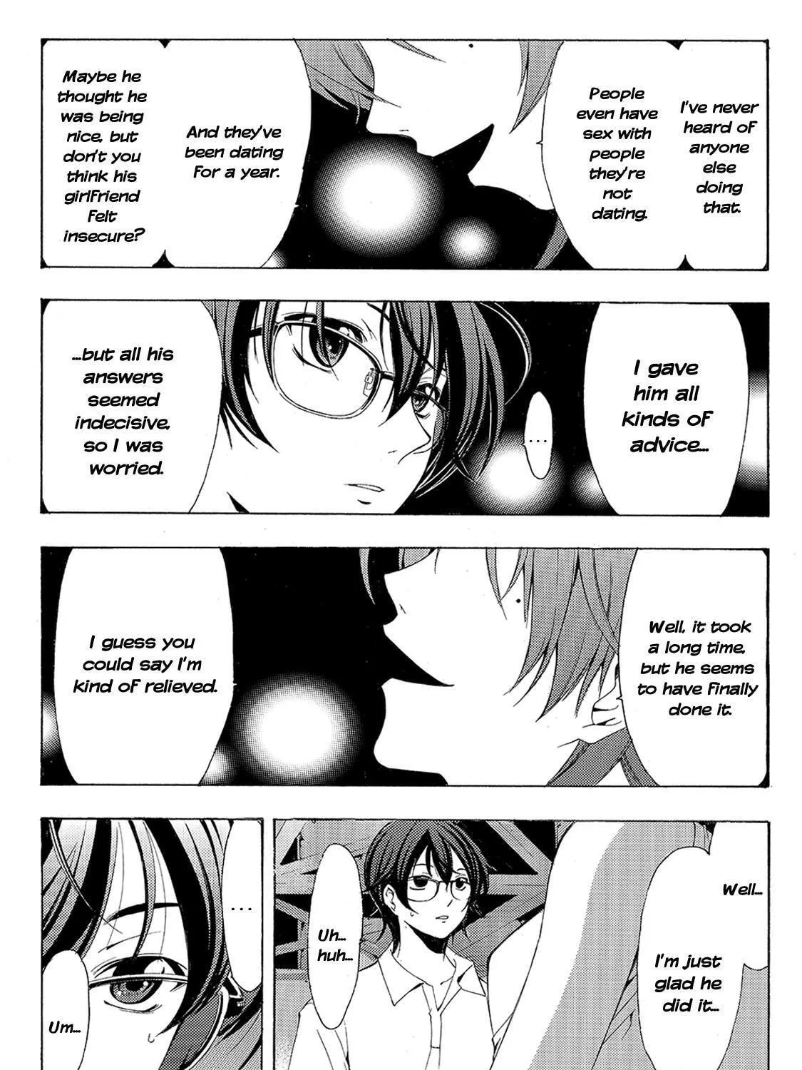 Read A Town Where You Live chapter 202 image 22 on Lezhin