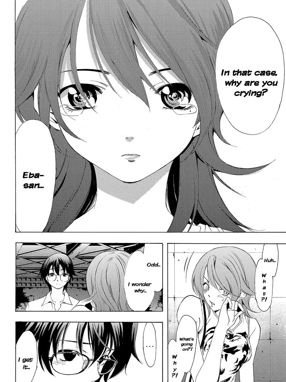 Read A Town Where You Live chapter 202 image 24 on Lezhin