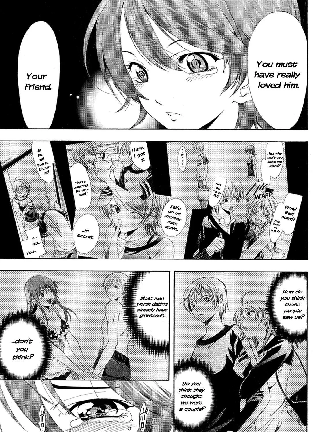 Read A Town Where You Live chapter 202 image 26 on Lezhin