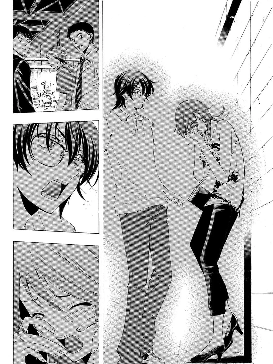Read A Town Where You Live chapter 202 image 28 on Lezhin