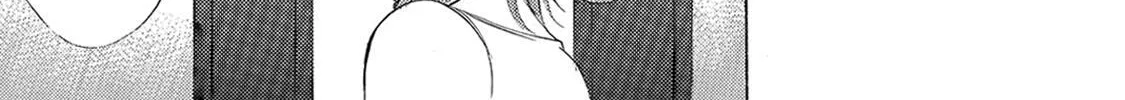 Read A Town Where You Live chapter 202 image 3 on Lezhin