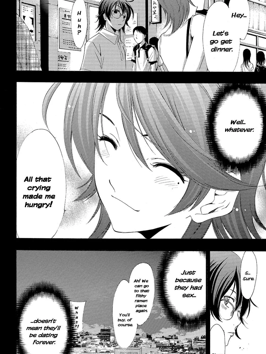 Read A Town Where You Live chapter 202 image 32 on Lezhin