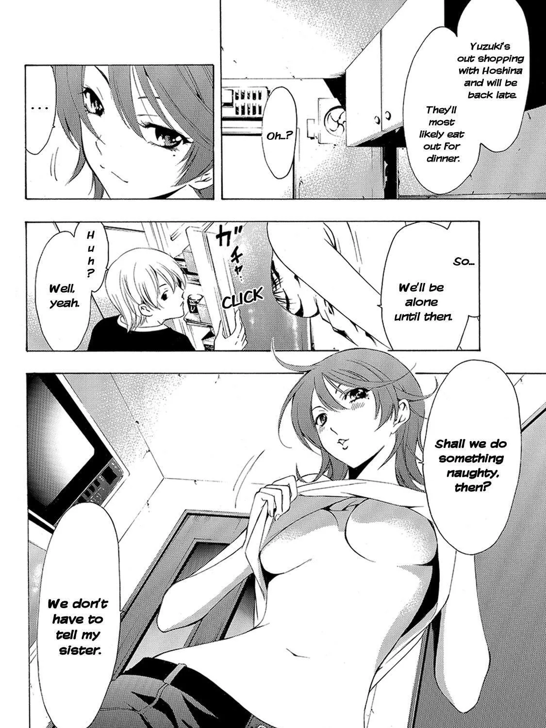 Read A Town Where You Live chapter 202 image 4 on Lezhin
