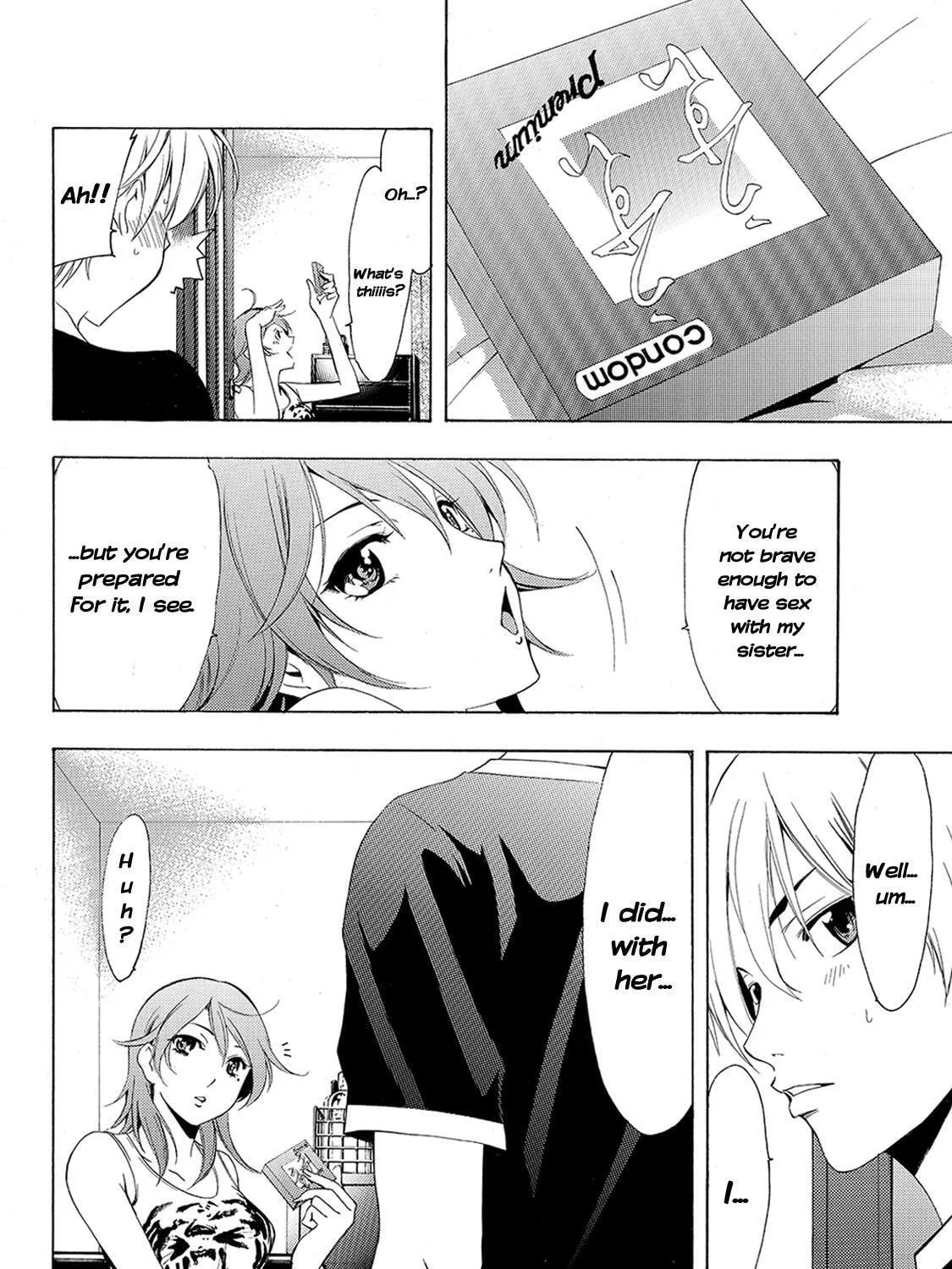 Read A Town Where You Live chapter 202 image 8 on Lezhin