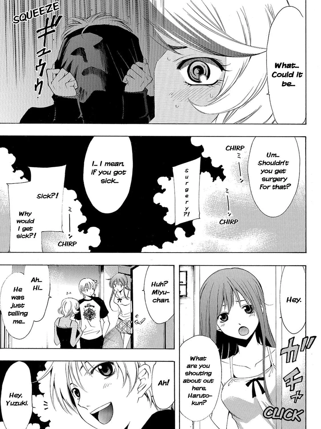 Read A Town Where You Live chapter 203.2 image 12 on Lezhin
