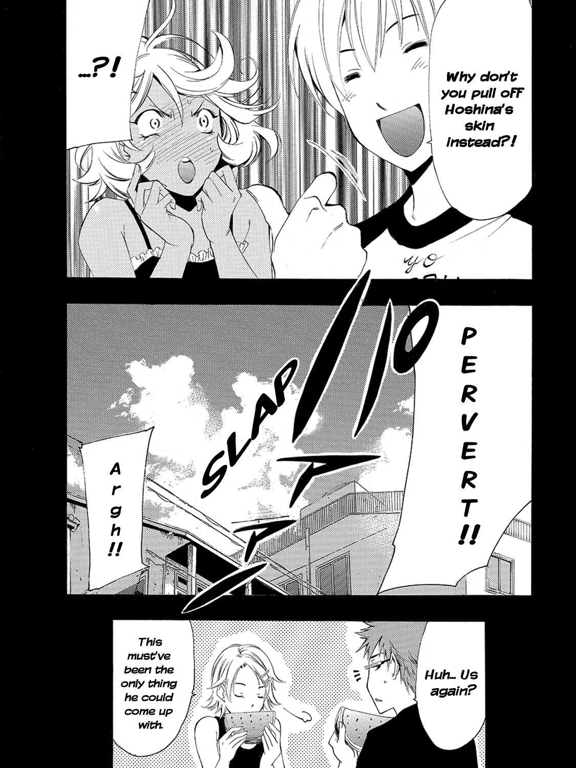 Read A Town Where You Live chapter 203.2 image 14 on Lezhin
