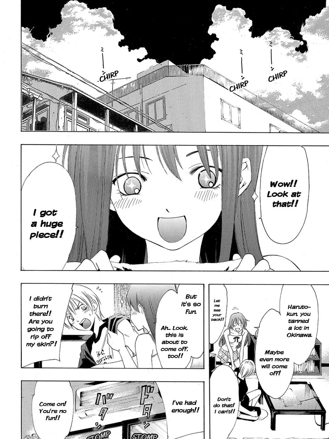 Read A Town Where You Live chapter 203.2 image 2 on Lezhin