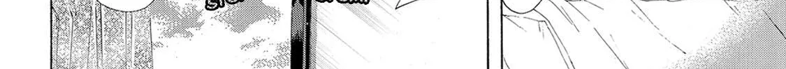 Read A Town Where You Live chapter 203.2 image 3 on Lezhin