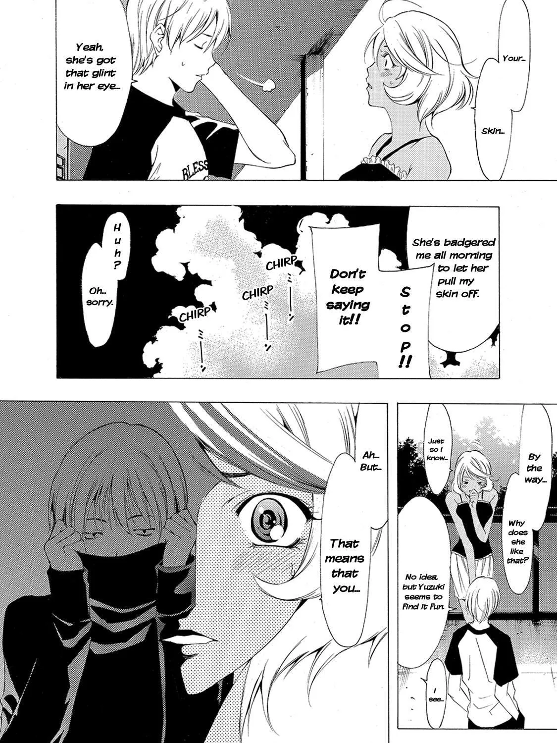 Read A Town Where You Live chapter 203.2 image 6 on Lezhin