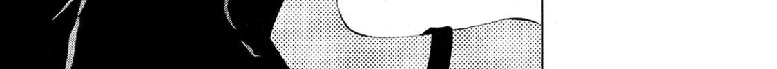 Read A Town Where You Live chapter 203.2 image 7 on Lezhin