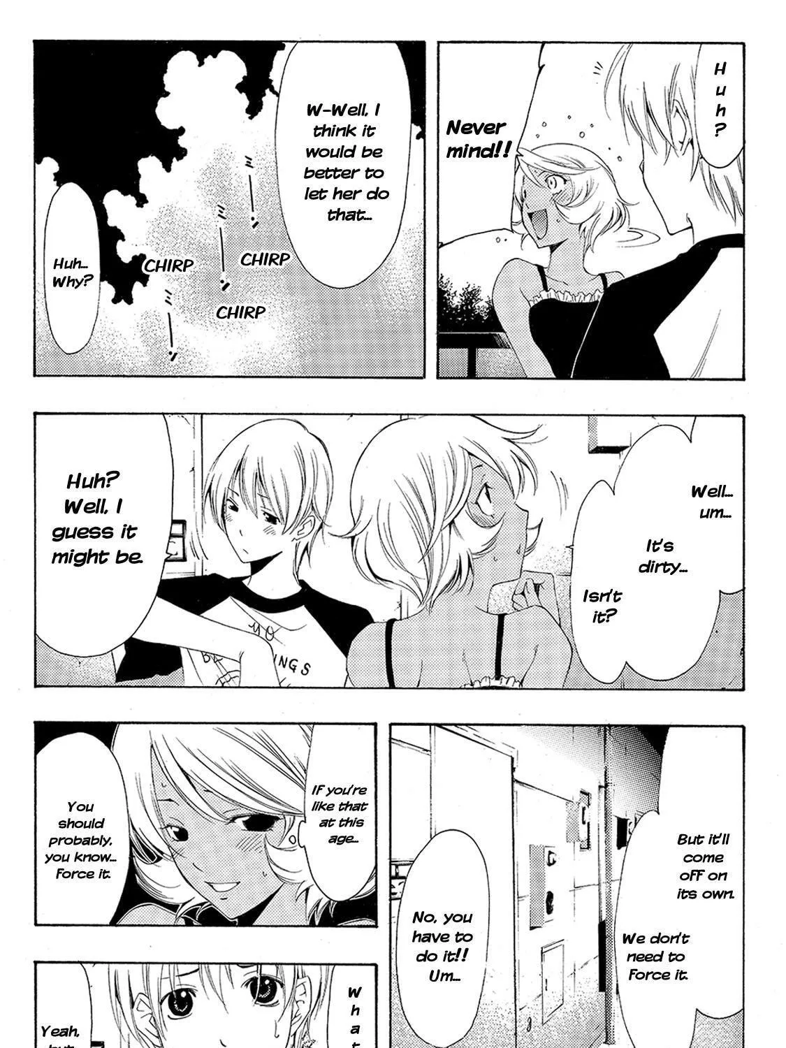Read A Town Where You Live chapter 203.2 image 8 on Lezhin