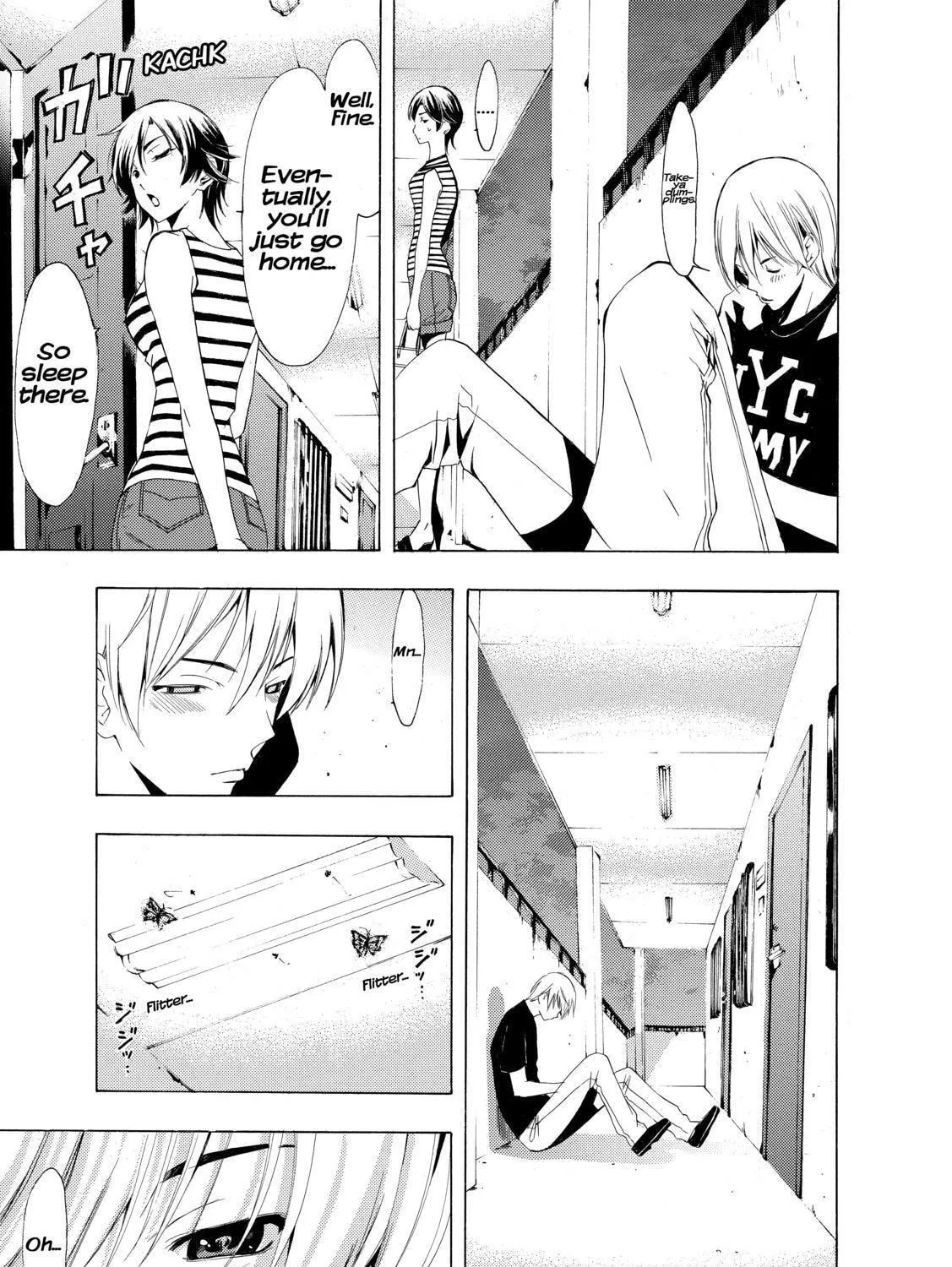 Read A Town Where You Live chapter 204 image 16 on Lezhin