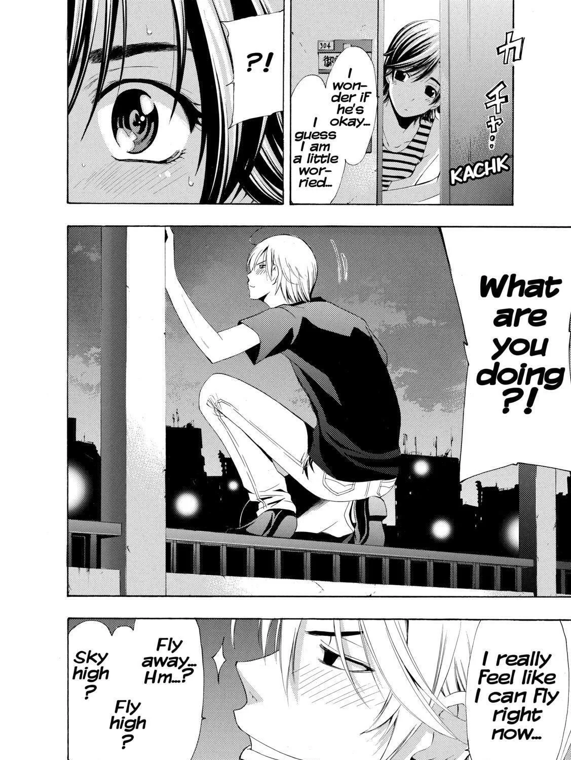 Read A Town Where You Live chapter 204 image 18 on Lezhin
