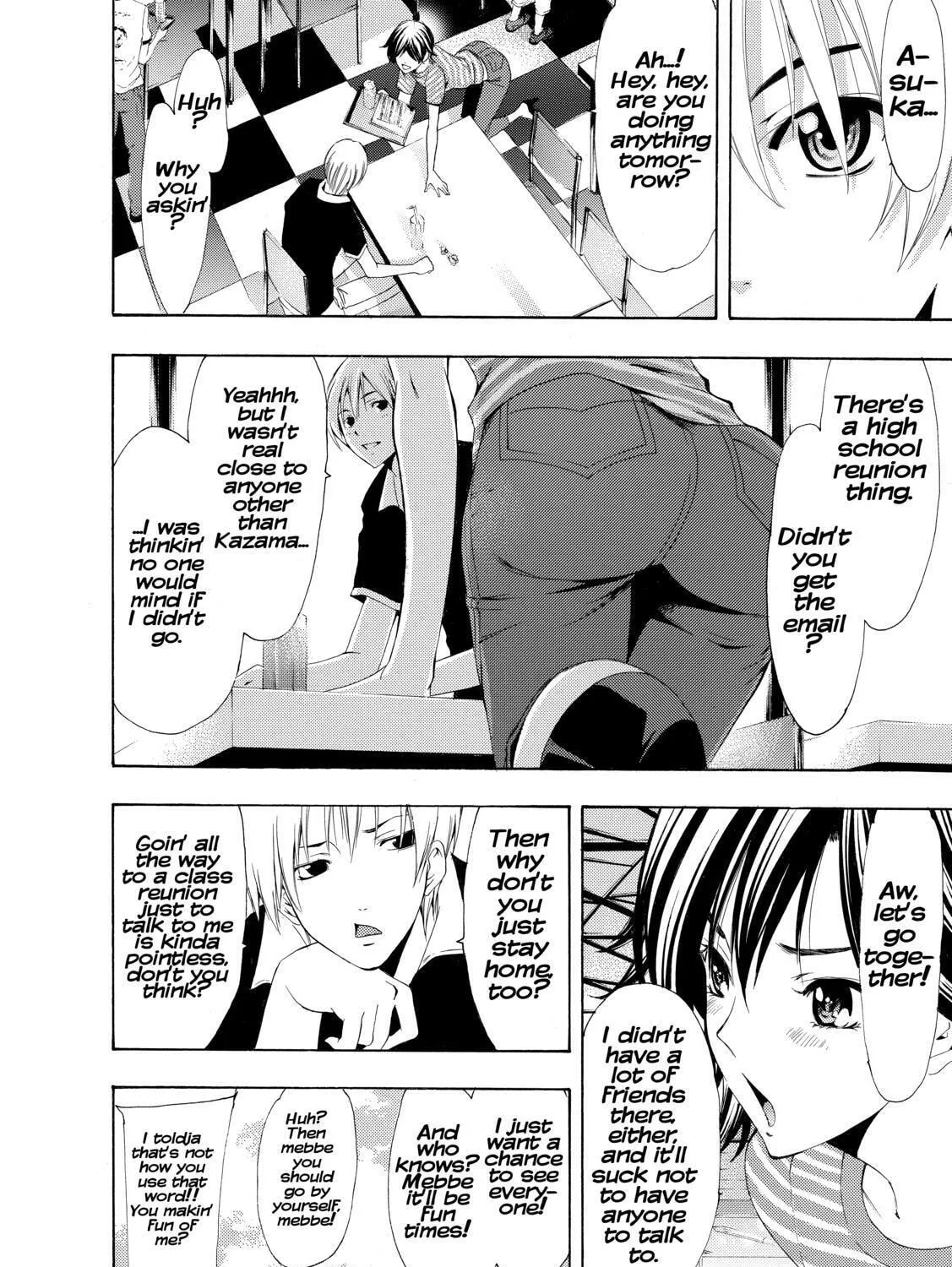 Read A Town Where You Live chapter 204 image 2 on Lezhin
