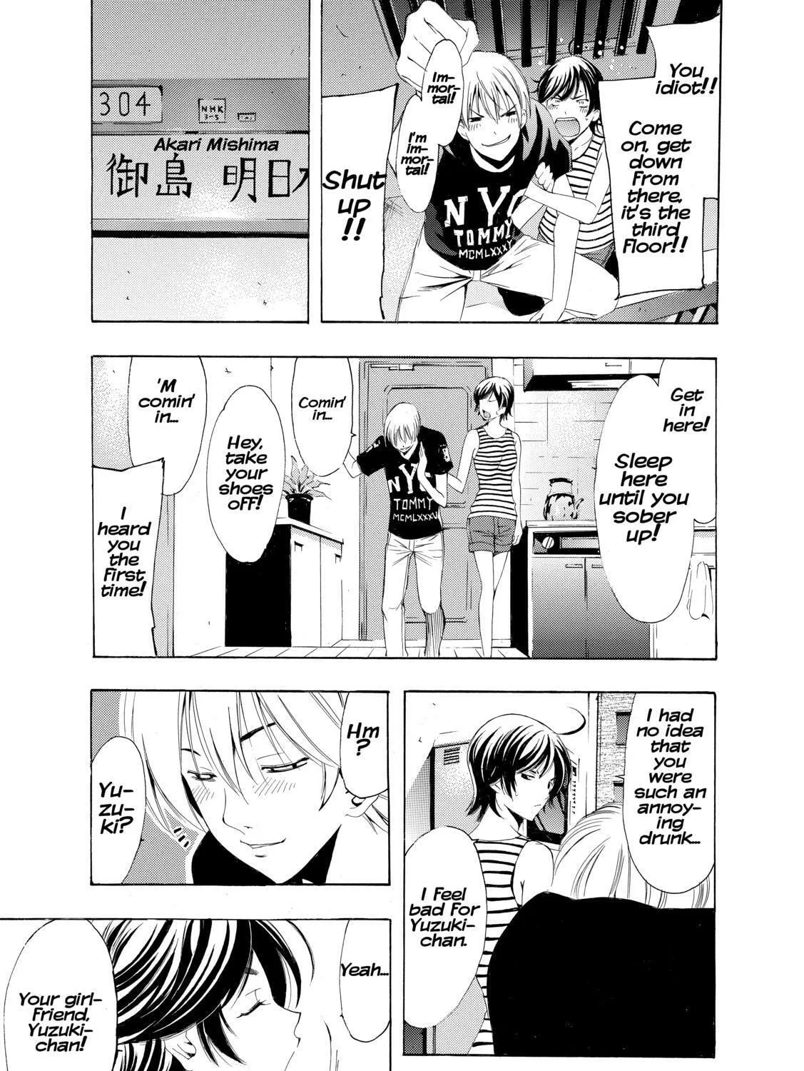 Read A Town Where You Live chapter 204 image 20 on Lezhin