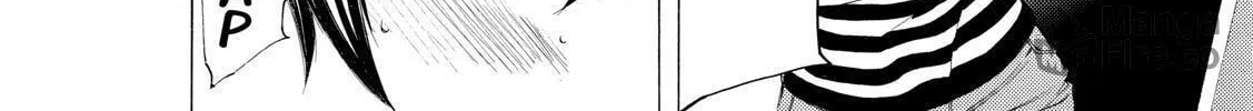 Read A Town Where You Live chapter 204 image 23 on Lezhin