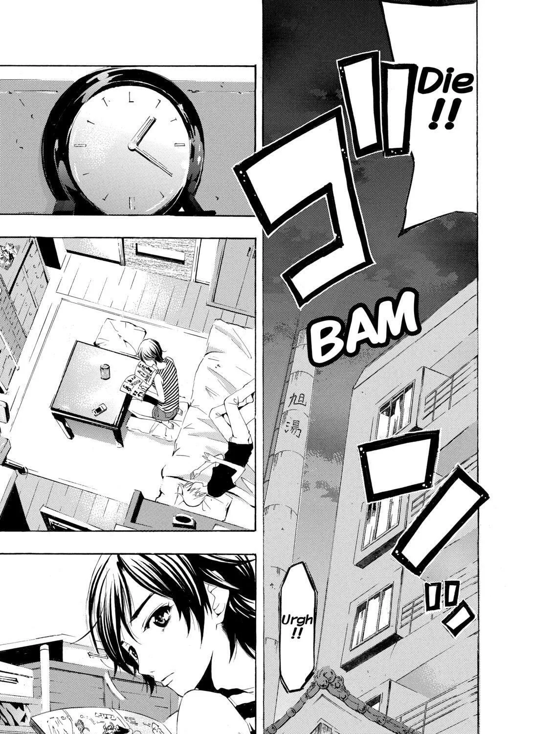 Read A Town Where You Live chapter 204 image 24 on Lezhin