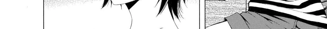 Read A Town Where You Live chapter 204 image 27 on Lezhin