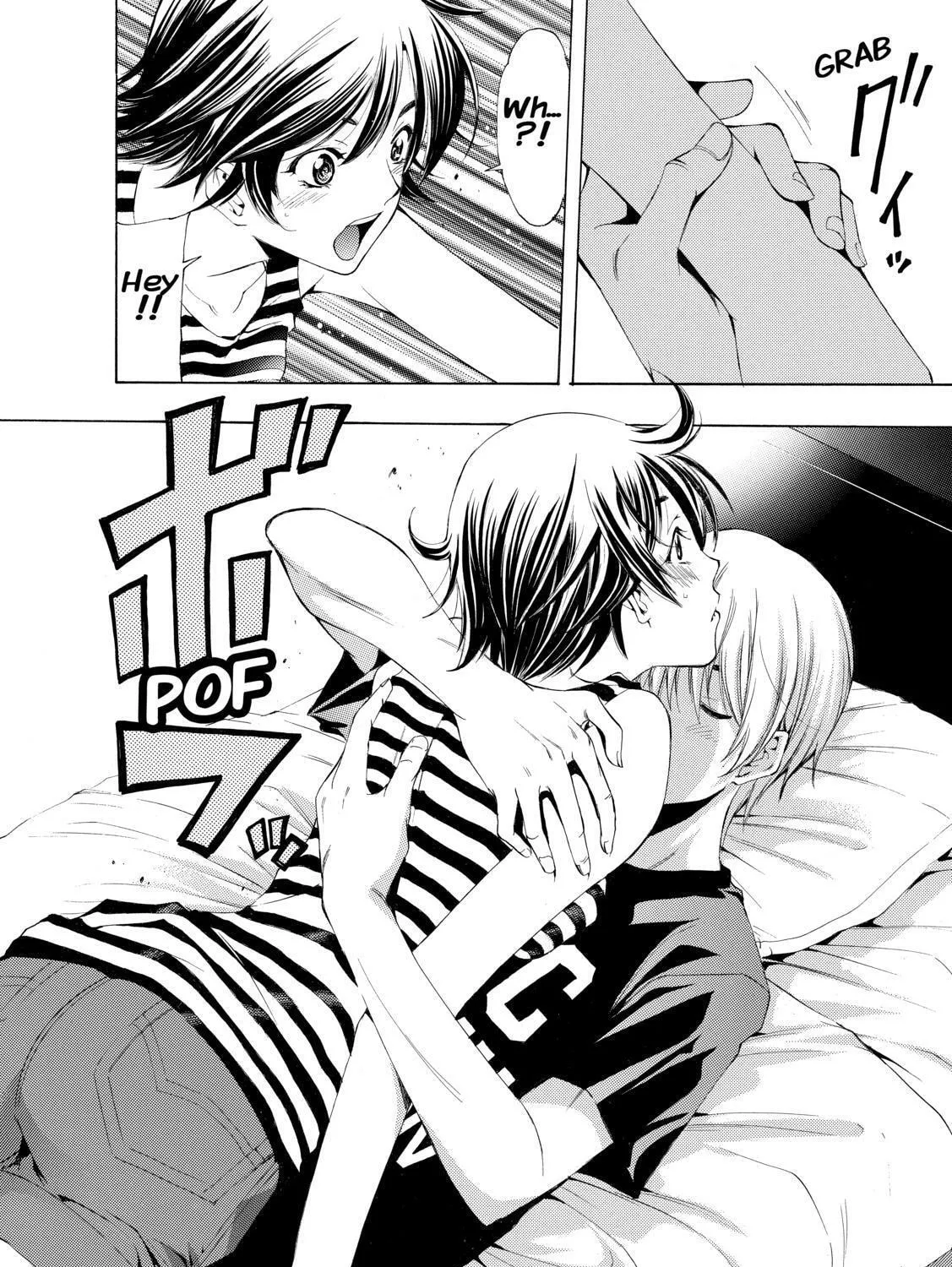Read A Town Where You Live chapter 204 image 30 on Lezhin