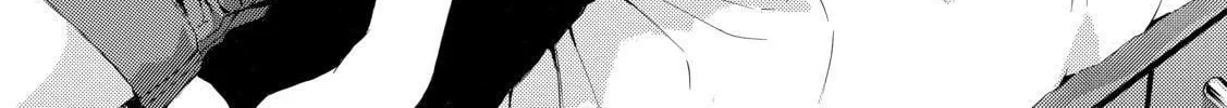 Read A Town Where You Live chapter 204 image 31 on Lezhin