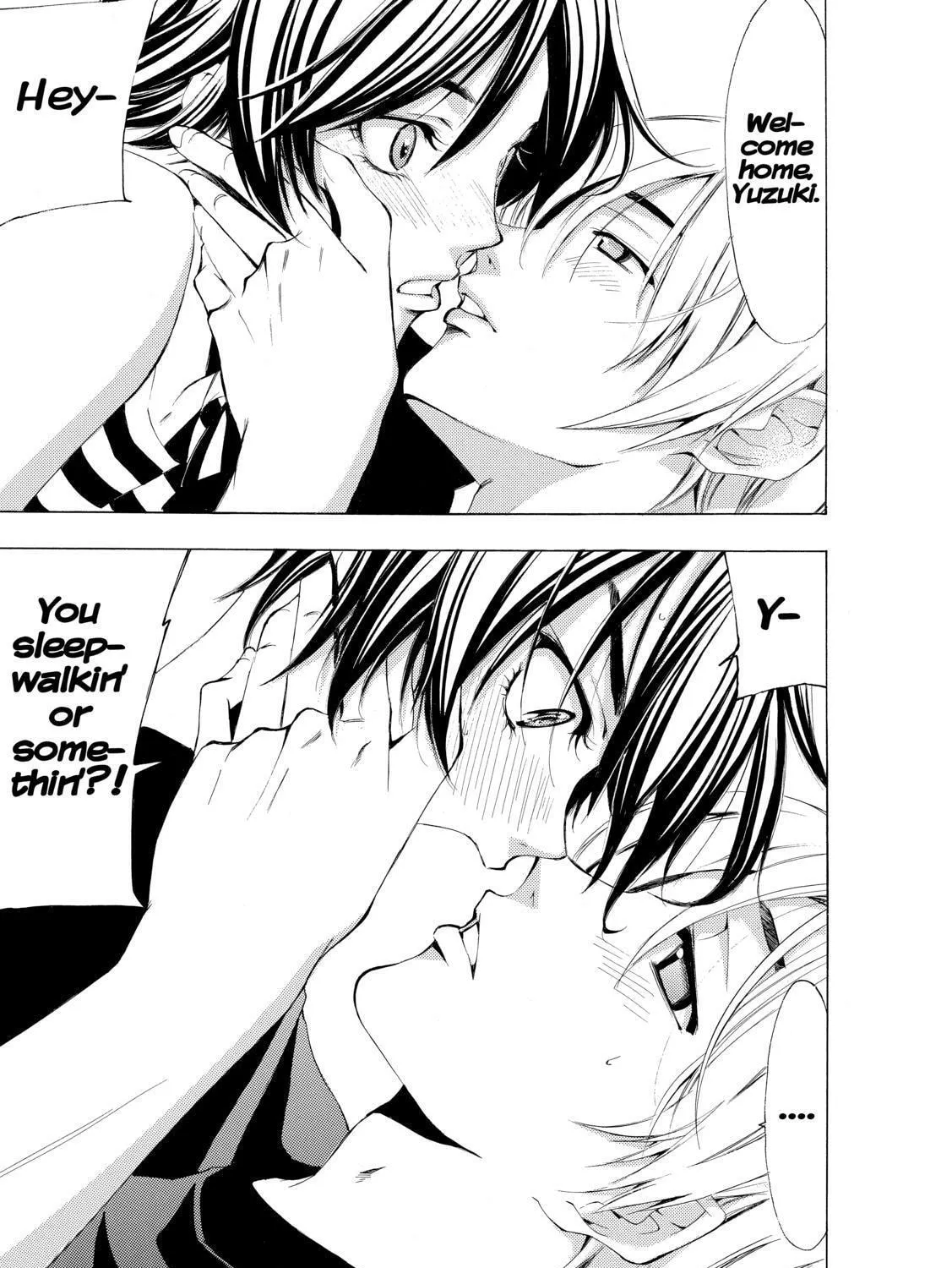 Read A Town Where You Live chapter 204 image 32 on Lezhin