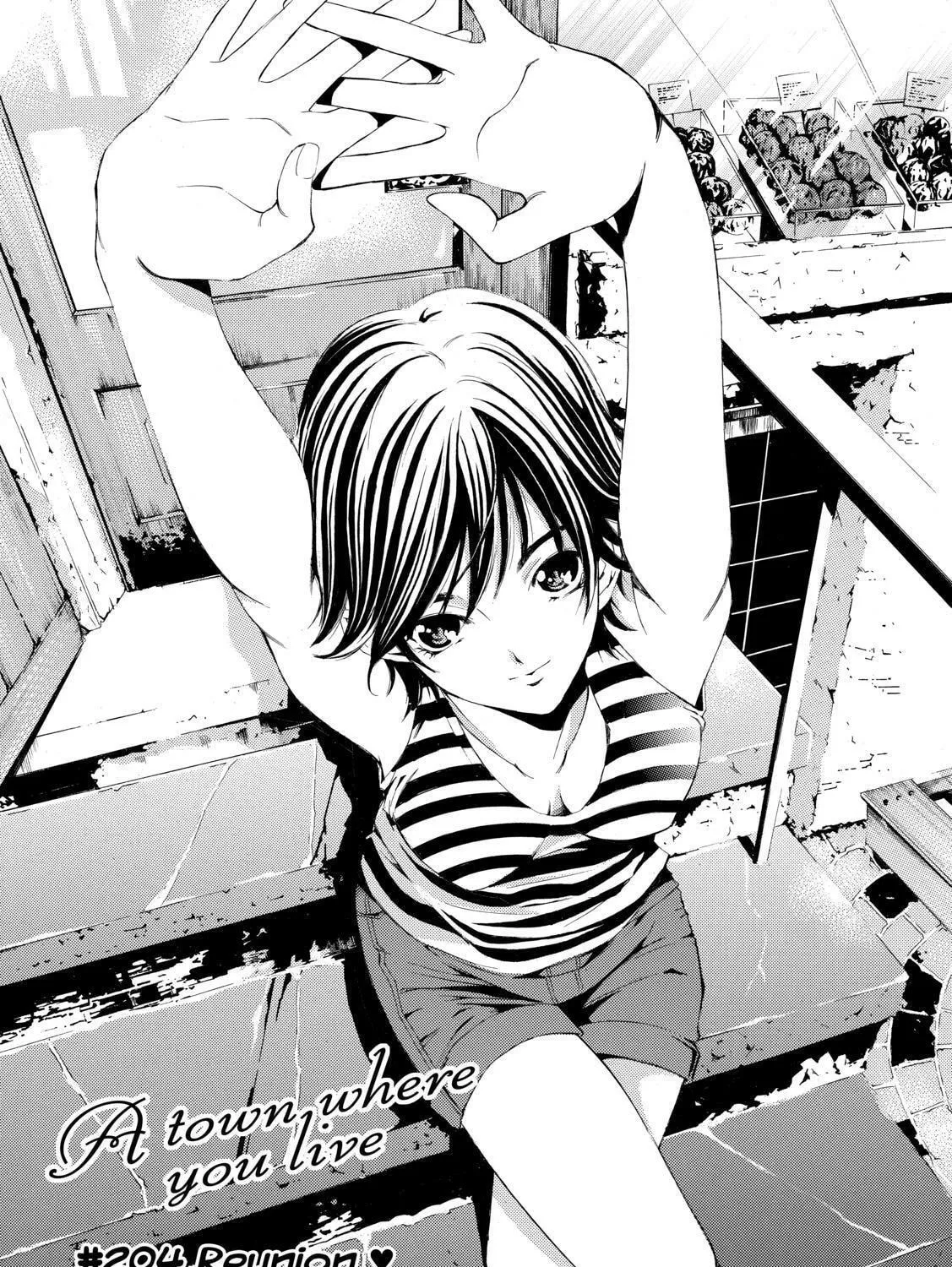 Read A Town Where You Live chapter 204 image 4 on Lezhin